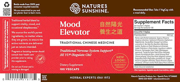 Mood Elevator