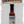 Hughlicious Chipotle Hot Sauce