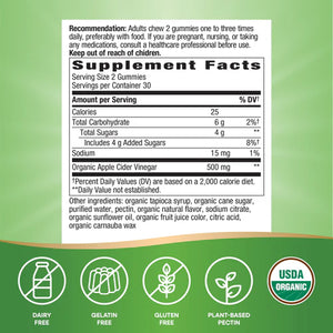 Nature's Way Organic Apple Cider Vinegar Gummy