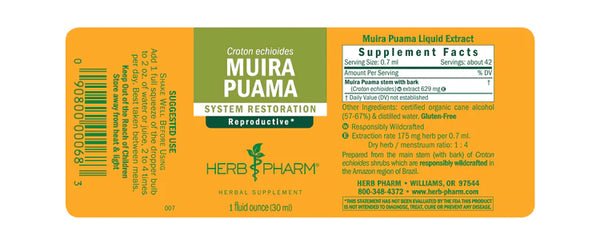 Muira Puama
